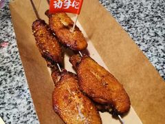 -蘭奢雅集·江浙菜(青山江滩店)