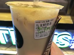 -TPLUS茶家(淮海店)