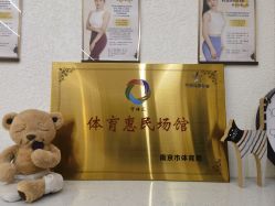 -水沐莲清瑜伽·普拉提