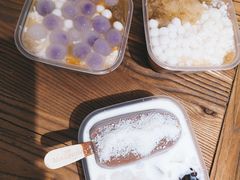 玫瑰红糖糍粑冰粉-甜心闲生传统手工冰粉(奎星楼店)