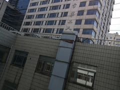 -无锡市第二人民医院(南院)