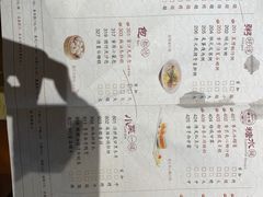 -点都德(春熙路群光广场店)