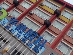 -北京华德眼科医院