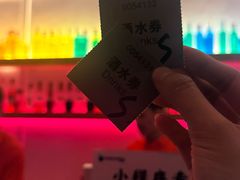 -北京目的地酒吧