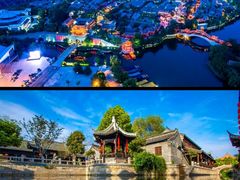 -台儿庄古城