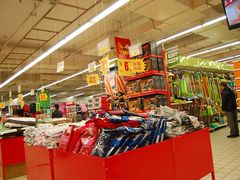 -华润万家(朱雀大街店)