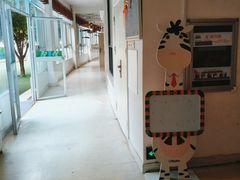 -马荣长江紫都幼儿园