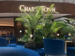 -CHARLIETOWN红茶公司(南京万象天地店)