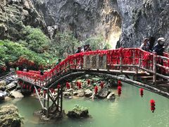 -英西峰林·洞天仙境