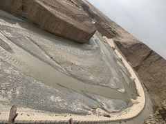 -冰沟丹霞旅游景区