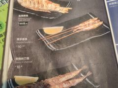-林记生蚝·专注生蚝三十载(创意园店)