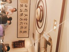 -厚味居炙子烤肉·清真(天桥南纬路店)