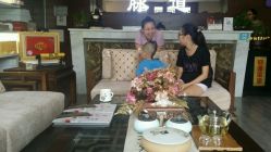 -脉道美容养生会所