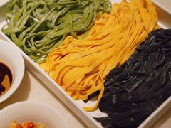 自家制有机三色面-一哥澳门豆捞·澳门风打边炉(高德置地店)