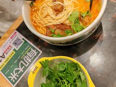 -和府捞面(天河领展广场店)