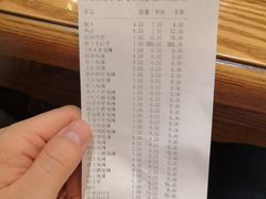 -金刚山烧烤(中山路店)