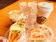 -星巴克(太原茂业天地店)