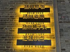-水墨澜渟足道·SPA·传统(四望亭东关街店)