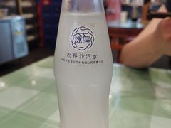 -刘氏三和面馆