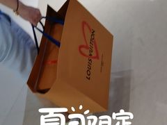 -爱马仕 HERMES(上海ifc商场店)
