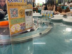 -古榕农庄·桑拿簸箕菜·招牌泥焗鸡(清远长隆店)