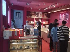 -阮大兴糕团(日月光中心店)