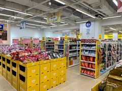 -BIGOFFS 超级折扣(仁恒伊势丹店)