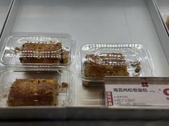 -红花点心局(护国寺店)