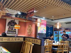 -曲氏老北京铜锅涮肉•火锅(不老街店)