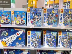 -KKV(深圳宏发大仟里店)