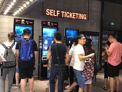 -CGV影城(黄河道ScreenX店)