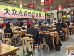-亿牌牌东北烧烤(怀特店)