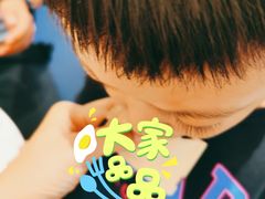 -奈雪的茶(青岛卓悦里INTOWN店)