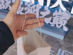 -Sips&Lick茶兰咖啡(五道口店)