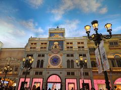 -钜记手信(威尼斯人K12店)