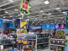 -TOYSRUS玩具反斗城(石家庄万象城店)