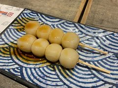 白玉丸子-火影忍者一乐拉面(环球港店)