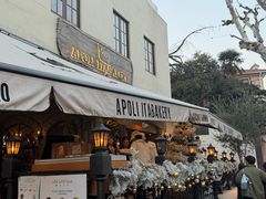 -APOLI ITABAKERY·AP意大利料理面包坊(上海首店)