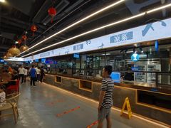 -易裕和·长沙米粉(友谊路店)