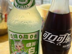 -滨少旺厨(惠福西路店)