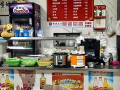 -沂州糁馆(大学城店)