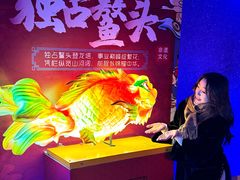 -龙塔
