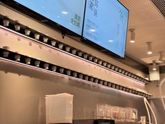 -喜茶(佛山顺德容桂天佑城店)