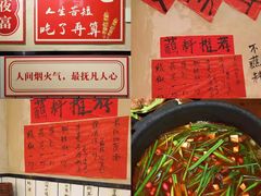 -黔有有贵州酸汤夺夺粉火锅(五味十字店)