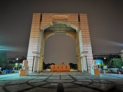 -Rural Tequila墨西哥餐厅(东川路店)