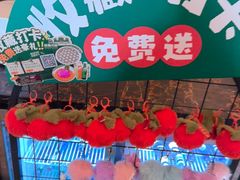 -起源小厨(应天门店)