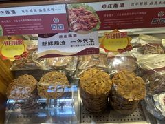 -郑庄脂渣海鲜楼(九水路店)