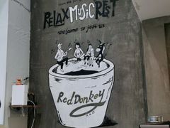 -red donkey coffee