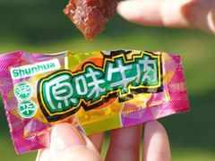 -郴州特产舜华临武鸭(郴州西站店)