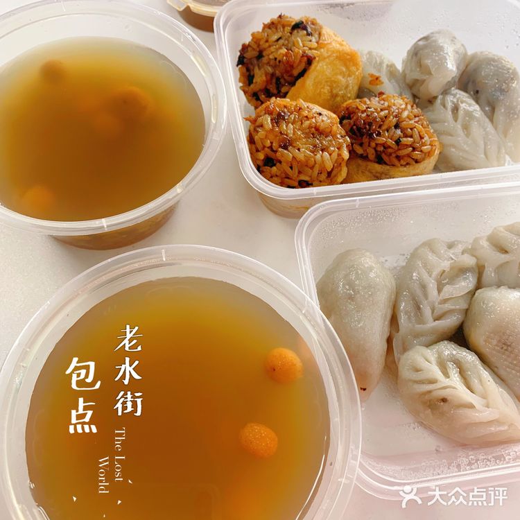 我们南宁人的下午茶，这个组合你可喜欢❓